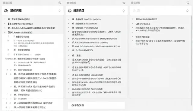 同类效果横向比对在电商内容营销中的适用边界